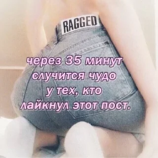 🫶 emoji 2к17 Telegram sticker 15 of 71