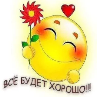 Sticker from топчик