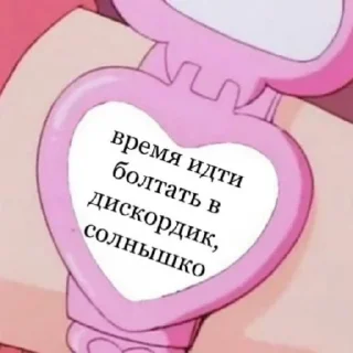 🕘 emoji картинки емае Telegram sticker 6 of 87