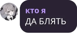 🧑‍🎄 emoji Шашлычок Telegram sticker 12 of 28