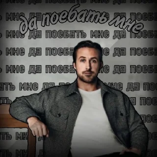😄 emoji Шашлычок Telegram sticker 11 of 12