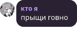 🏌‍♂️ emoji Шашлычок Telegram sticker 19 of 28