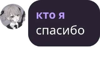 🇰🇵 emoji Шашлычок Telegram sticker 7 of 28