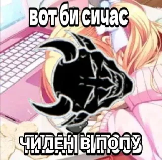 😈 emoji Стики @ZOLOTKIN 🤠🤠🤠🤠🤠🤠 Telegram sticker 17 of 26