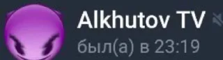🥶 emoji Поезда Telegram sticker 5 of 6