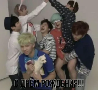 Sticker from День рождения морковки
