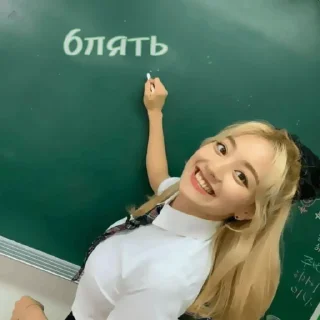✏️ emoji ≽ для переговоров 𝑏𝑦 @Idols_kz Telegram sticker 10 of 30