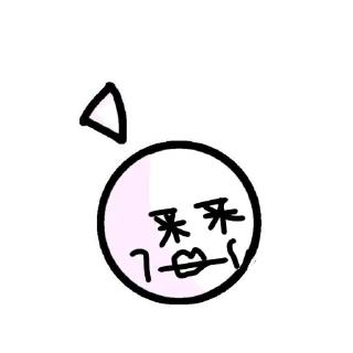 😶 emoji Рожи вовеля Telegram sticker 8 of 9