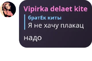 😭 emoji vc.corp Telegram sticker 5 of 120