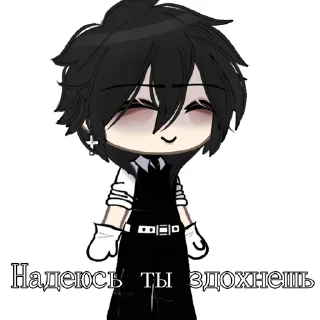 🌟 emoji Жестт :: @eblanlhh :: Telegram sticker 6 of 32