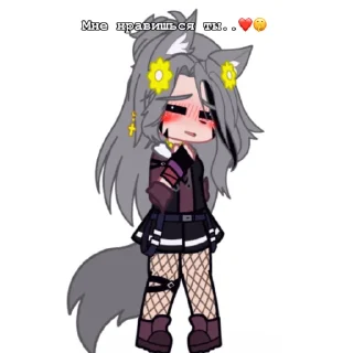 💋 emoji _негр😀 Telegram sticker 8 of 55