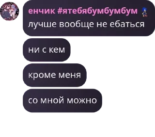 💯 emoji я крут Telegram sticker 10 of 34