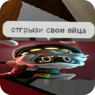 👓 emoji Emoji / by @cevapses Telegram sticker 24 of 118