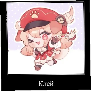 🍄 emoji (не) смешно 🐈 Telegram sticker 19 of 55