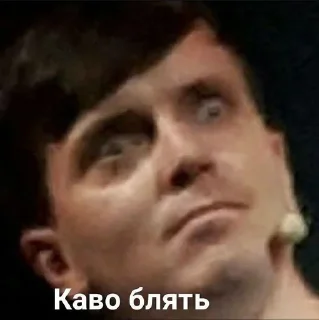😐 emoji импровизация Telegram sticker 7 of 50