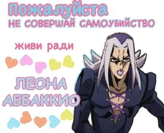 😳 emoji Бусинда Telegram sticker 22 of 46