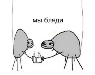 🌟 emoji Стики Telegram sticker 5 of 53