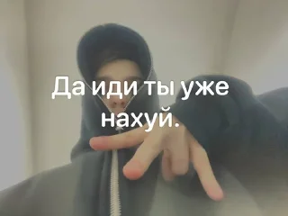 🌟 emoji для фанаток ❤️‍🔥 Telegram sticker 19 of 56