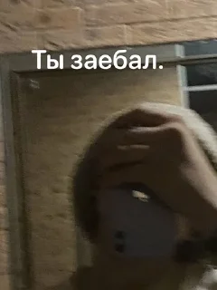 🌟 emoji для фанаток ❤️‍🔥 Telegram sticker 24 of 56