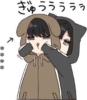 😚 emoji Yurudara-chan. & Yurudara-kun. 2 :: @line_stickers Telegram sticker 24 of 80