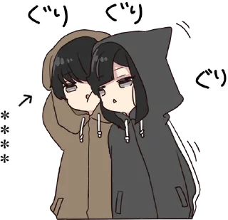 😗 emoji Yurudara-chan. & Yurudara-kun. 2 :: @line_stickers Telegram sticker 23 of 80