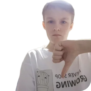 👎 emoji Будни ботаника Б/Б @stickrubot Telegram sticker 8 of 20