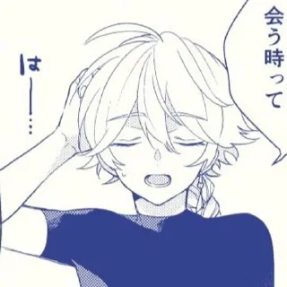 😓 emoji итэрсяо. [@xxiiaw] Telegram sticker 24 of 74