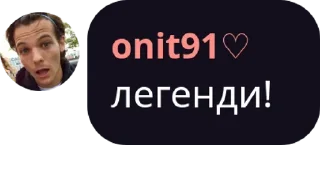 😎 emoji анонімні драма квінс💋 Telegram sticker 18 of 40
