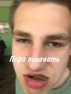 🌟 emoji ”ЧВК” ЛюБиМыЕ Telegram sticker 22 of 62