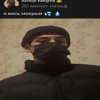 🥵 emoji трио долбоебов Telegram sticker 15 of 21
