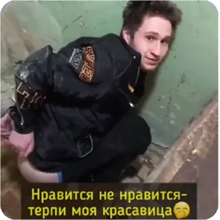Sticker from Русскій карабль - іді нахуй!