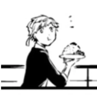 🌟 emoji 「 🍙 老虎 🥢」。❛❜⟨Ａｔｓｕｓｈｉ⟩❛❜ 🍱 🥢 Telegram sticker 13 of 75
