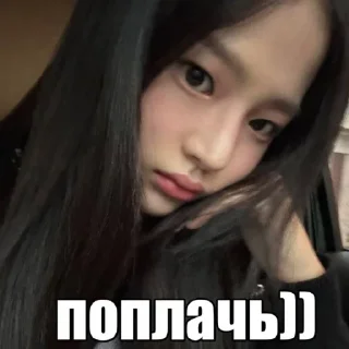 😭 emoji агро кринге токкис @tokkisinthebuilding Telegram sticker 14 of 45