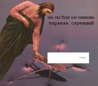 😳 emoji Чтоб не втыкали Telegram sticker 21 of 120