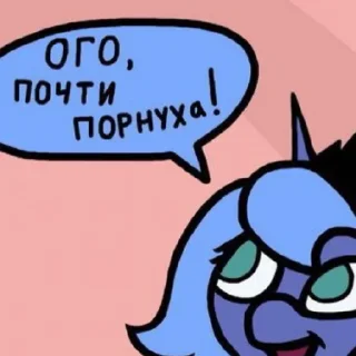 😘 emoji Кукуруза Telegram sticker 10 of 33