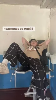 Sticker from ляляля