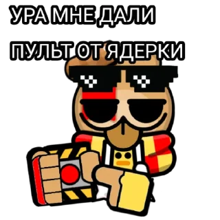 😁 emoji Батончик Telegram sticker 24 of 59