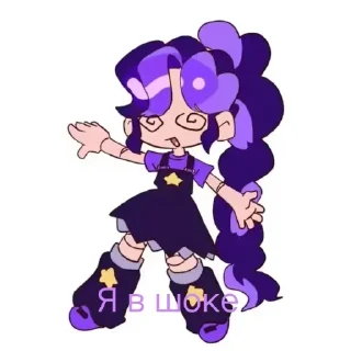 🖼 emoji Lily Lovebraids Telegram sticker 12 of 27