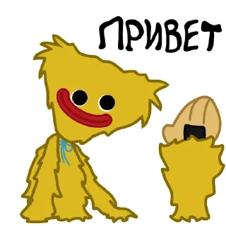 Sticker from 😇Family Poppy Play Time:@dobri_huggy_wuggy