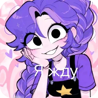 👄 emoji Lily Lovebraids Telegram sticker 20 of 27