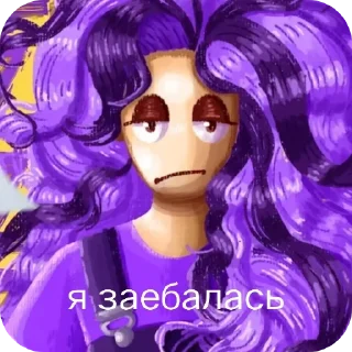 😩 emoji Lily Lovebraids Telegram sticker 22 of 27
