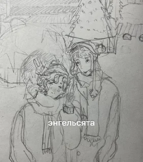 🇷🇺 emoji белые лилии тгк:semuona Telegram sticker 6 of 105