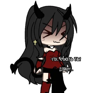 🖇️ emoji Каролинка♡ Telegram sticker 16 of 83