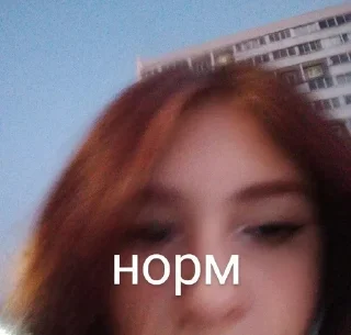 🌟 emoji лакрица Telegram sticker 8 of 68