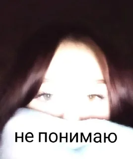 🌟 emoji лакрица Telegram sticker 9 of 68