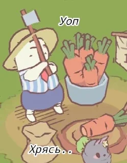 🫢 emoji Кошки и суп🍓 Telegram sticker 9 of 23
