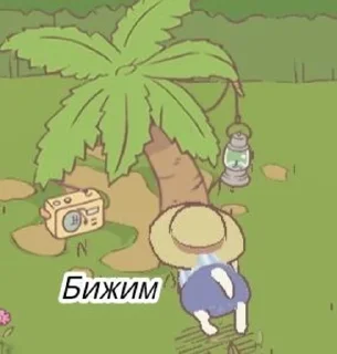 😤 emoji Кошки и суп🍓 Telegram sticker 23 of 23