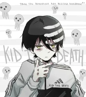 😳 emoji Синдром меня Telegram sticker 11 of 82