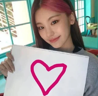 🍵 emoji itzy сигны [ @helpfromsom1 ] Telegram sticker 19 of 47
