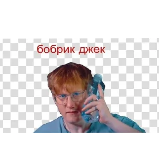 🤨 emoji Даня кашин Telegram sticker 14 of 44